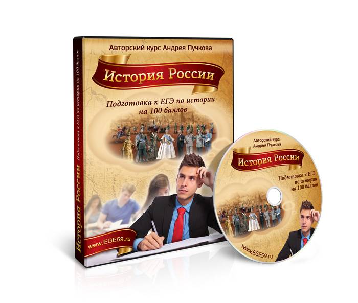 видео уроки по предметам школьной программы. бесплатно видео уроки по предметам школьной программы. бесплатно